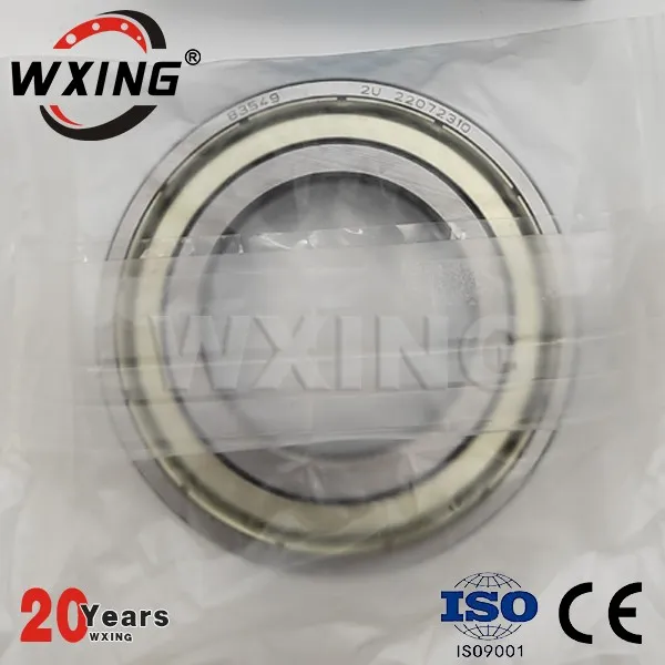 83549 ڈیپ گروو بال بیئرنگ 36.5x68x15mm