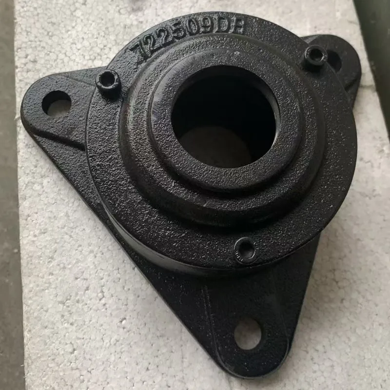 722509DB نے مکروہ رہائش کی